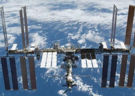 شفق قطبی را در آسمان جنوبی ببینید