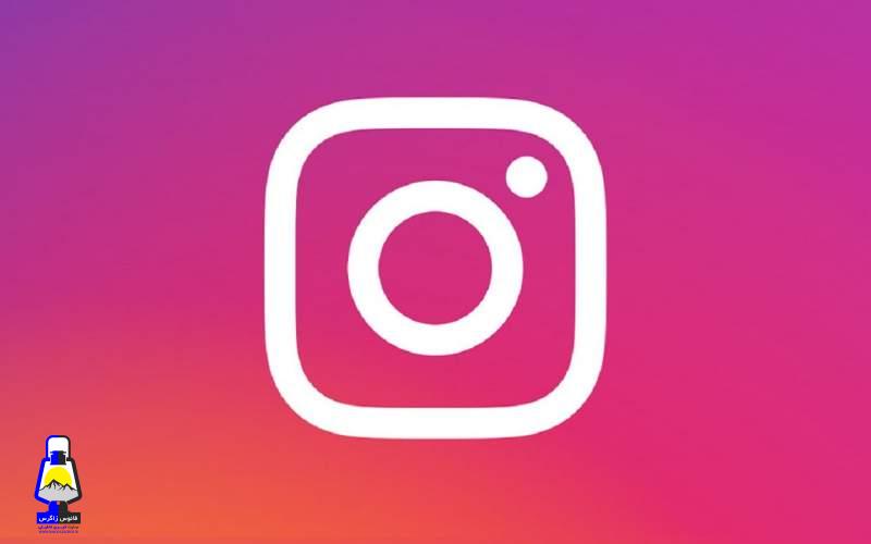 غیرفعال‌کردن اینستاگرام‌بدون از دست‌دادن حساب