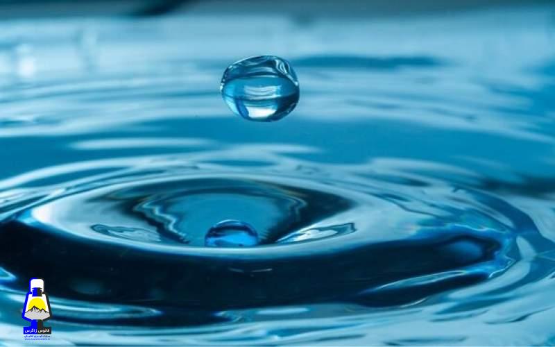 وجود نوعی انگل در منابع آب آشامیدنی