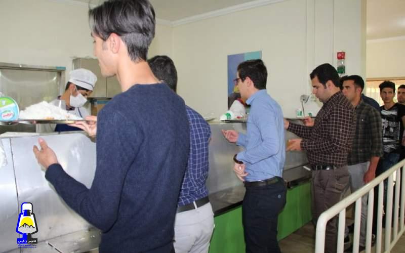 یک پرس غذای دانشجویی چند؟