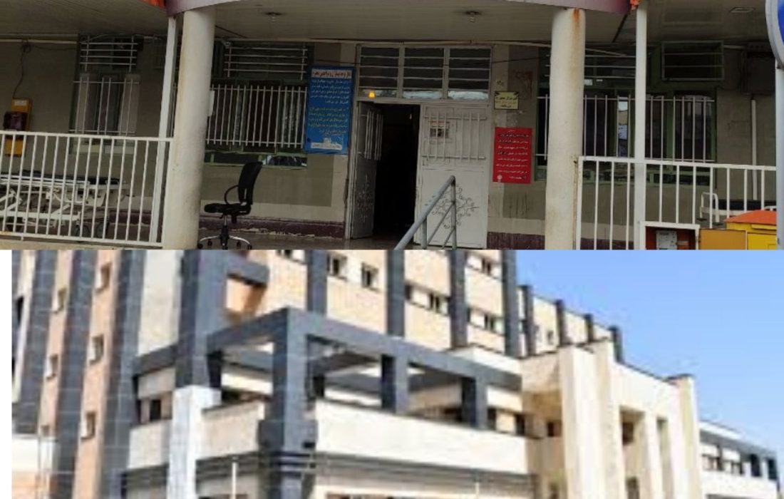 پشت پرده تلاش شبانه روزی برای انتقال بیمارستان شهید رجایی گچساران به بیمارستان تکمیل نشده نرگسی چست؟!
