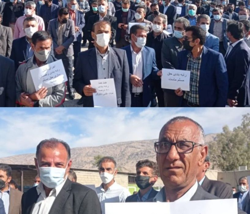 معلمان کهگیلویه و بویراحمدی همزمان با معلمان سراسر کشور خواهان اجرای هر چه زودتر طرح رتبهبندی معلمان شدند+تصاویر و فیلم