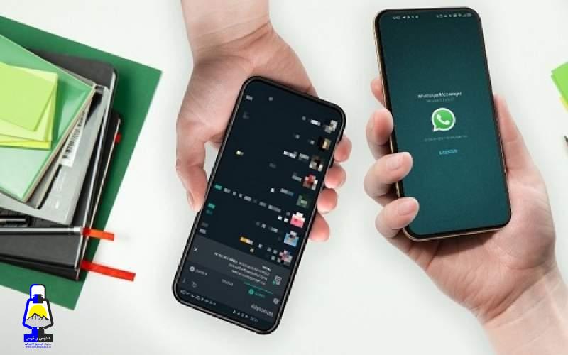 به روزرسانی واتس‌اپ برای گوشی‌های iOS