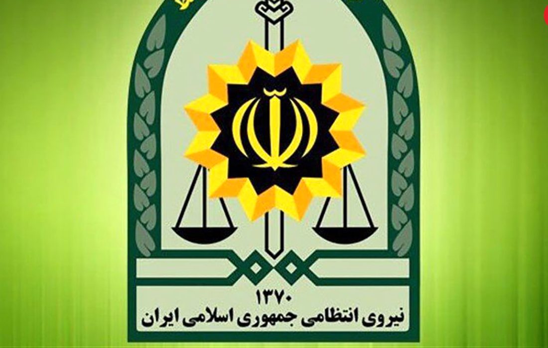 حمله تروریستی در راسک و شهادت ۱۱ نفر از پرسنل نیروی انتظامی