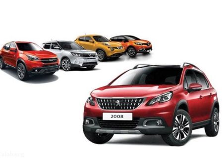 داستان های هیجان انگیز خرید خودرو ۲۰۰۸