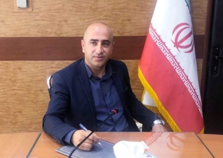 مدیرکل جدید بهزیستی استان کهگیلویه و بویراحمد منصوب شد