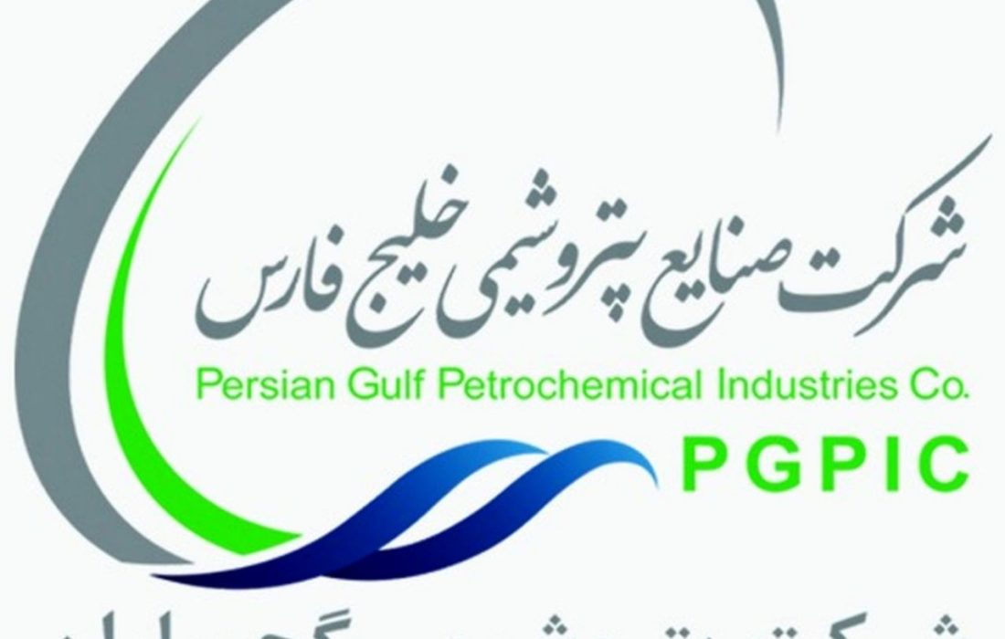 نتایج آزمون پتروشیمی گچساران منتشر شد