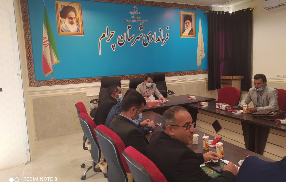 نشست بخشدار جدیدبا دهیاران