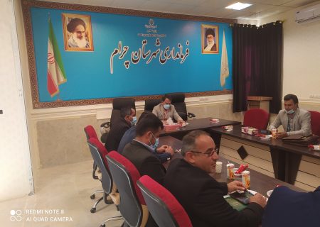 نشست بخشدار جدیدبا دهیاران