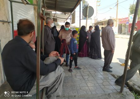 بی عدالتی تا کی ؟
