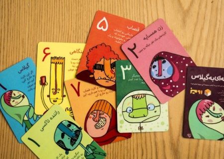 معرفی ۶ تا از ارزان‌ترین بازی های رومیزی