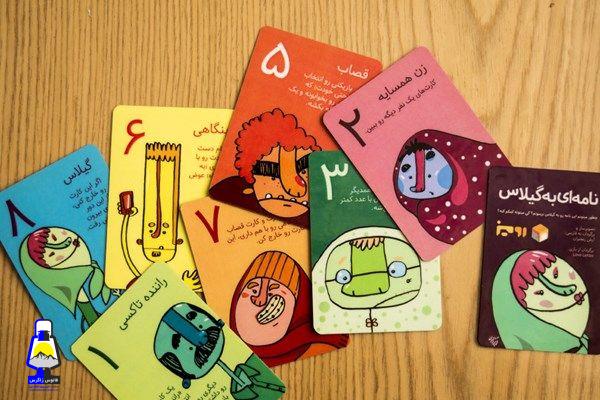 معرفی ۶ تا از ارزانترین بازی های رومیزی