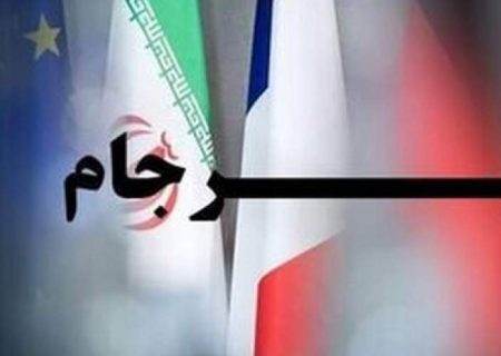 آقایان لطفا برجام خوب را قربانی روسیه نکنید