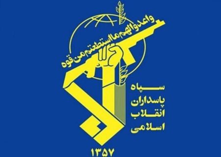 تشكیل فرماندهی سپاه هسته‌ای