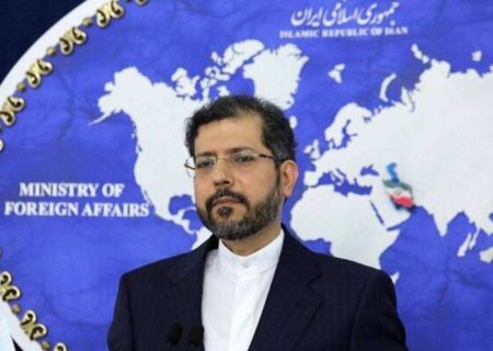 خطیب‌زاده: منتظر تصمیم آمریکا هستیم