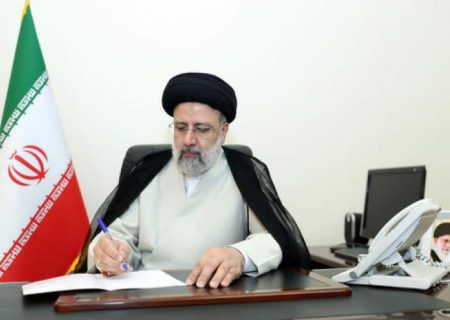 ردپای نوع خاصی از پنهانکاری