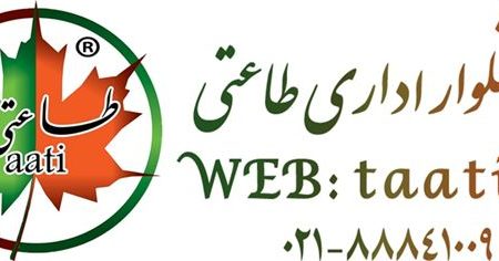 مانتو و شلوار اداری طاعتی