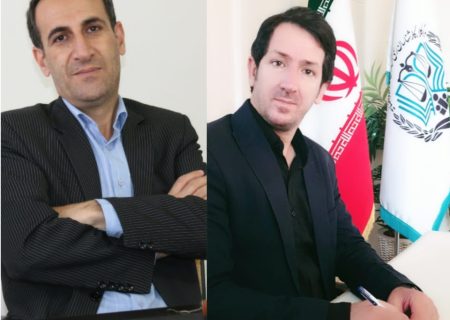 رئیس مرکز کارشناسان رسمی دادگستری استان کهگیلویه و بویراحمد انتخاب شد