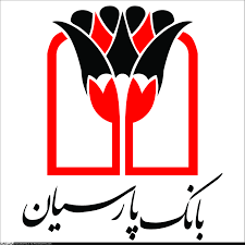 آگهی دعوت به همکاری بانک پارسیان شعبه گچساران