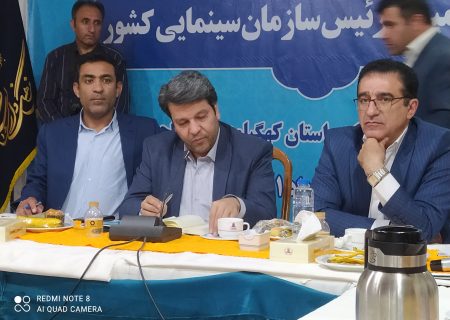 نشست صمیمی هنرمندان با معاونت سینمایی کشور