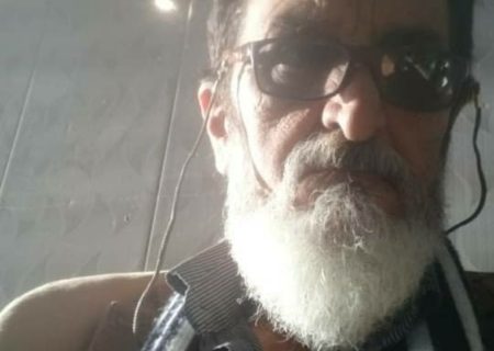 فقرا عید ندارند