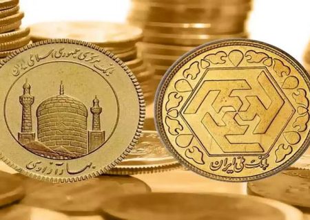 جناب مدیر به اعتبارات بچسب