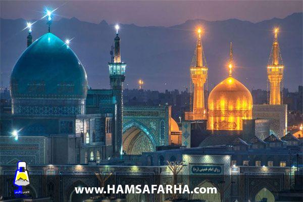 اطراف مشهد کجا بریم؟