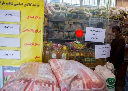 خرج به دلار و دخل به ریال