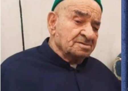 ابوی امام جمعه چرام آسمانی شد