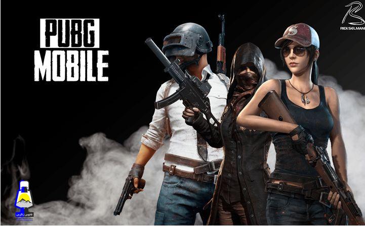 خرید uc پابجی صد درصد تضمینی