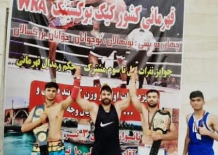 درخشش تکاور کماندو بلاد شاپور در مسابقات انتخابی تیم ملی اعزامی به کشور ایرلند+تصاویر