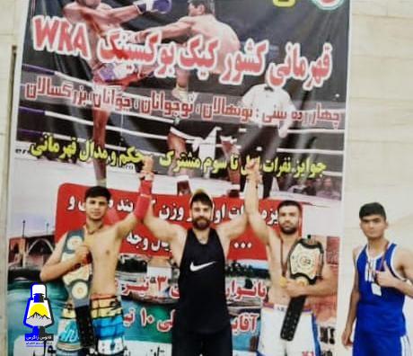 درخشش تکاور کماندو بلاد شاپور در مسابقات انتخابی تیم ملی اعزامی به کشور ایرلند+تصاویر