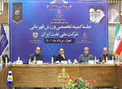 مناطق نفت خیزجنوب موتور پیش رونده ورزش كشور است