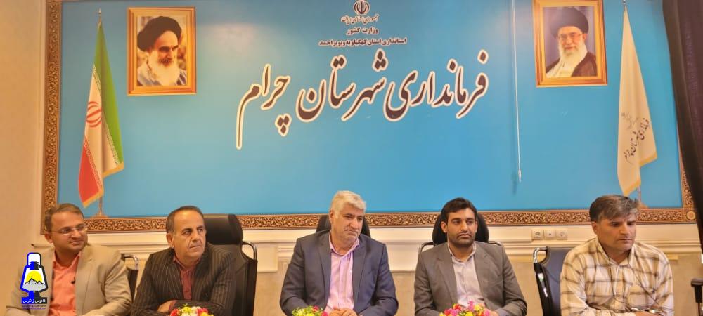 تجلیل فرمانداری چرام از خبرنگاران