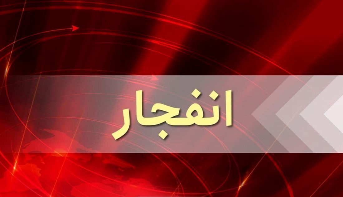 جزئیات حادثه انفجار و آتش سوزی در جایگاه سی‌ان‌جی یاسوج