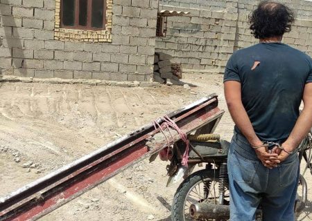 این  مرد آبادانی دزد ساختمان های نیمه کاره بود + عکس