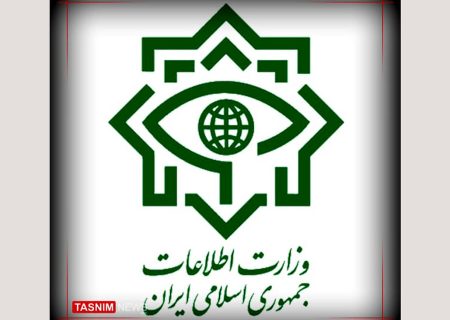 بازداشت خطرناکترین تروریست جنایت پیشه در ایران ! / وزارت اطلاعات فاش کرد