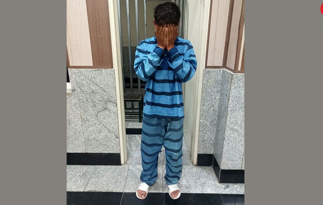 بازداشت زورگیر خشن اتوبان نیایش / ۱۰۰ زن تهرانی در دام شکارچی قداره کش + عکس و فیلم