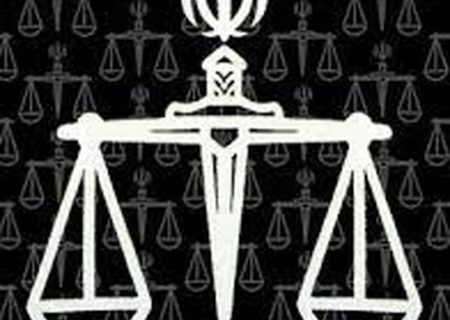 بازگشایی مدرسه بوعلی فریدونکنار بعد از ۱۰ سال