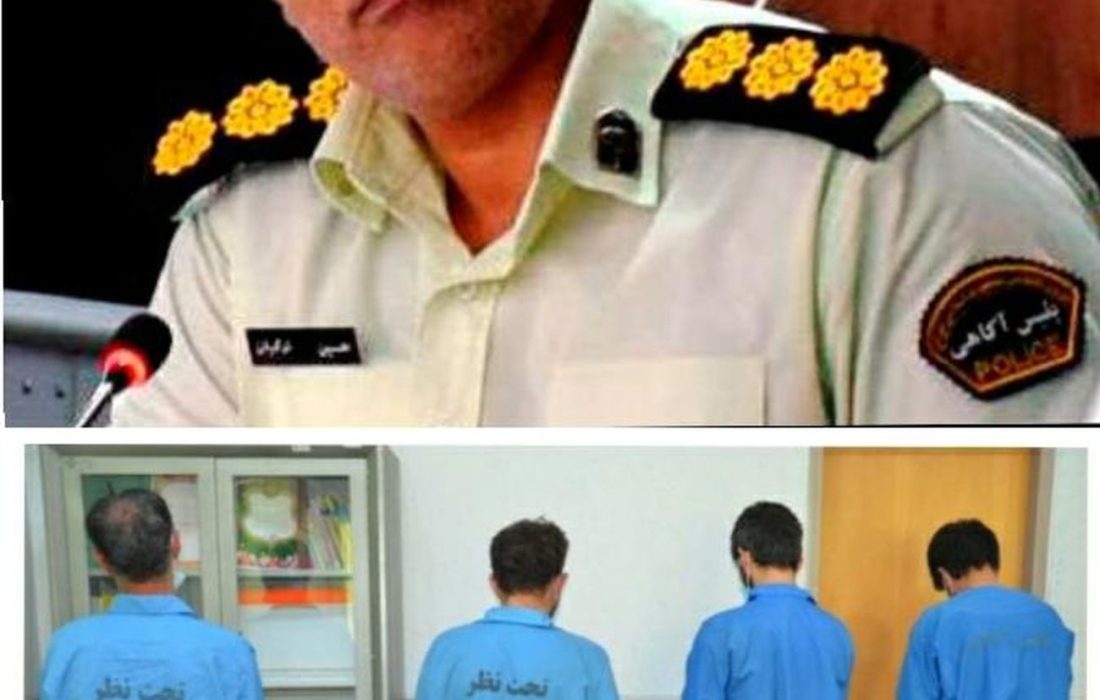 باند گوسفند دزد چوپان را کتک می زدند/ خانواده سارقین در چادگان غافلگیر شدند