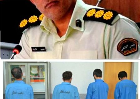 باند گوسفند دزد چوپان را کتک می زدند/ خانواده سارقین در چادگان غافلگیر شدند