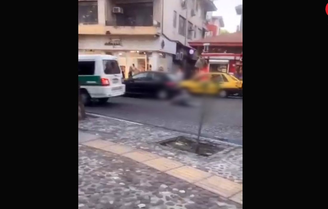 ببینید / جنجال فیلم پرتاب شدن زن رشتی از ون گشت ارشاد ! / فرمانده پلیس گیلان دستور ویژه صادر کرد