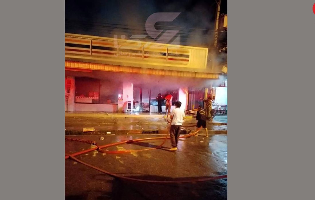 بمبگذاری و انفجار هولناک در جنوب تایلند