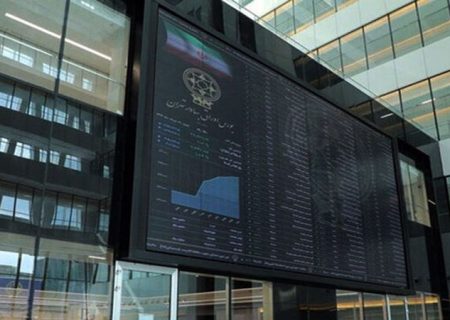 بورس ریخت /افت ارزش معاملات بازار سهام