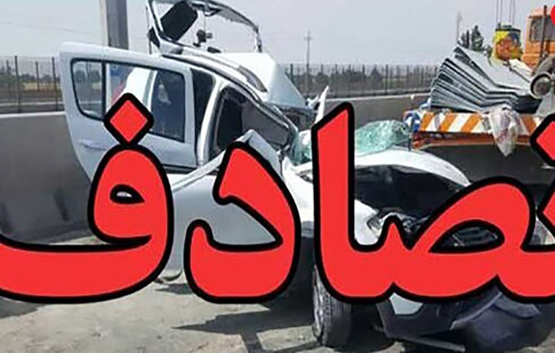 تصادف مرگبار در جاده نهاوند /  ۸ تن کشته و زخمی شدند