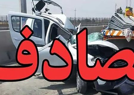 تصادف مرگبار در جاده نهاوند /  ۸ تن کشته و زخمی شدند