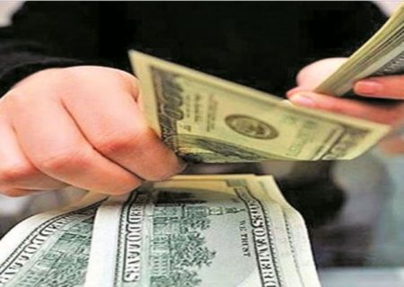 تصمیم دولت برای بازگرداندن دلار ۱۲۲۶تومانی