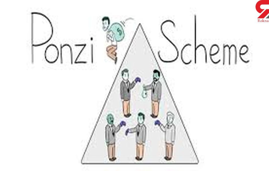 تکرار ماجرای پینوکیو و درخت سکه طلا !/ عاقبت سرمایه قمی ها چه شد؟