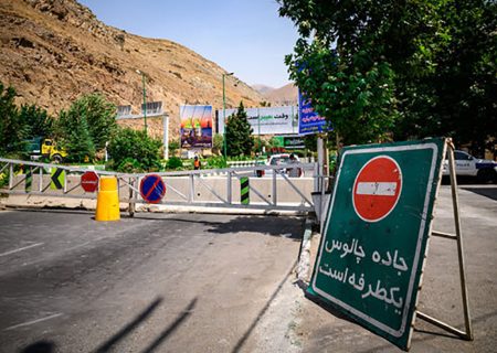 جاده چالوس جمعه یک طرفه می‌شود