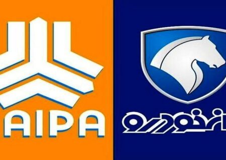 خبر مهم سازمان بورس درباره واگذاری سهام شرکت‌های خودرویی